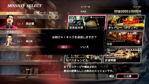 ꡼ No.007Υͥ / Υץ쥤ݡSwitch2ζǡ0 ξ Directors CutפϸΥޡͷӤĤġ꡼Ρֵפ䤫