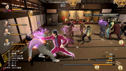 ꡼ No.012Υͥ / Υץ쥤ݡSwitch2ζǡ0 ξ Directors CutפϸΥޡͷӤĤġ꡼Ρֵפ䤫