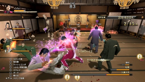 ꡼ No.013Υͥ / Υץ쥤ݡSwitch2ζǡ0 ξ Directors CutפϸΥޡͷӤĤġ꡼Ρֵפ䤫