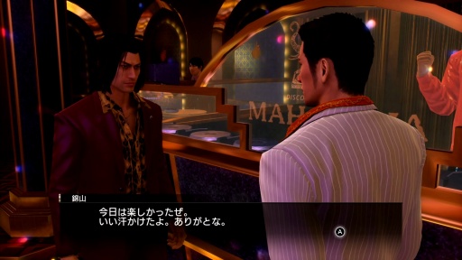 ꡼ No.020Υͥ / Υץ쥤ݡSwitch2ζǡ0 ξ Directors CutפϸΥޡͷӤĤġ꡼Ρֵפ䤫