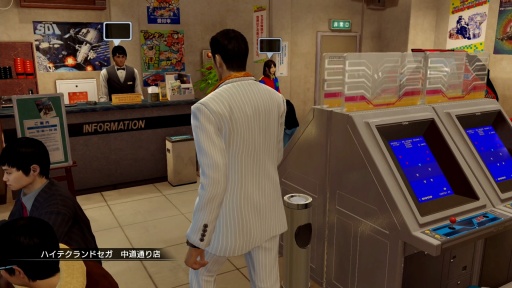 ꡼ No.023Υͥ / Υץ쥤ݡSwitch2ζǡ0 ξ Directors CutפϸΥޡͷӤĤġ꡼Ρֵפ䤫