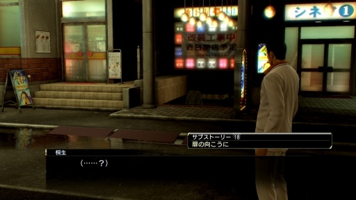 ꡼ No.025Υͥ / Υץ쥤ݡSwitch2ζǡ0 ξ Directors CutפϸΥޡͷӤĤġ꡼Ρֵפ䤫