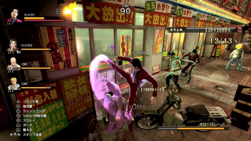 ꡼ No.030Υͥ / Υץ쥤ݡSwitch2ζǡ0 ξ Directors CutפϸΥޡͷӤĤġ꡼Ρֵפ䤫