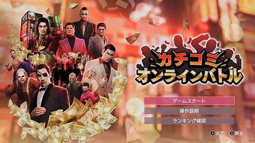 ���������꡼ No.002�Υ���ͥ������ / ��ζ��ǡ��0 �����ξ�� Director's Cut�ס��ҤȤ�Ϥ�����󡤶��ϥץ쥤��ڤ����֥������ߥ���饤��Хȥ�פξܺ٤�������