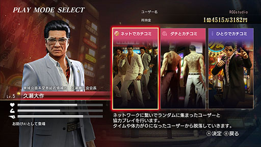 ���������꡼ No.003�Υ���ͥ������ / ��ζ��ǡ��0 �����ξ�� Director's Cut�ס��ҤȤ�Ϥ�����󡤶��ϥץ쥤��ڤ����֥������ߥ���饤��Хȥ�פξܺ٤�������