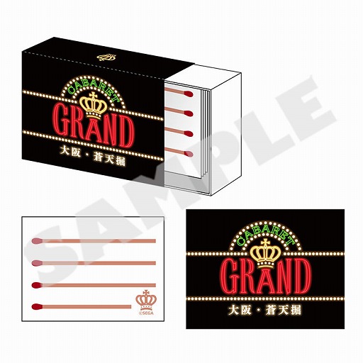 ���������꡼ No.006�Υ���ͥ������ / �֤⤦���������ʤ��ʤä���ä���פΥ�����륹����ɤʤɤ��о졣��ζ��ǡ��0 �����ξ�� Director's Cut�ס������å���ͽ����դ򳫻�