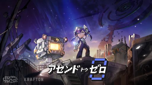 ꡼ No.007Υͥ / 22ΡRADIO 4Gamer TapʲˡפǤϡζǡ0 ξ Directors Cutפ夲ޤ