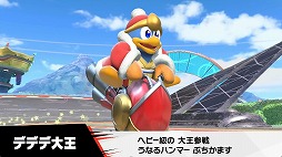 画像ギャラリー No.005のサムネイル画像 / Switch2「カービィのエアライダー」は2025年11月20日発売。「エアライド」から22年ぶりとなる最新作