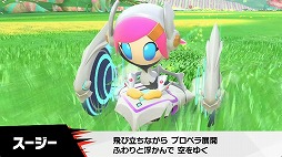 画像ギャラリー No.016のサムネイル画像 / Switch2「カービィのエアライダー」は2025年11月20日発売。「エアライド」から22年ぶりとなる最新作