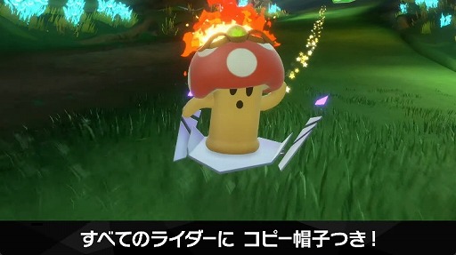 画像ギャラリー No.017のサムネイル画像 / Switch2「カービィのエアライダー」は2025年11月20日発売。「エアライド」から22年ぶりとなる最新作