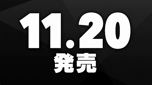 画像ギャラリー No.023のサムネイル画像 / Switch2「カービィのエアライダー」は2025年11月20日発売。「エアライド」から22年ぶりとなる最新作