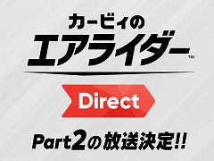 ֥ӥΥ饤ס᤬Ƥץ쥼󤹤ȡ֥ӥΥ饤 DirectפΡPart2ɤXǹ