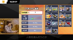 ꡼ No.003Υͥ / ֥ӥΥ饤 Direct 2 2025.10.23סȯɽҤȤޤȤᡣ٤Ǥʬֻ󥯤⤴Ѱ