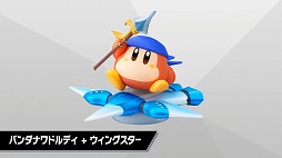 ꡼ No.044Υͥ / ֥ӥΥ饤 Direct 2 2025.10.23סȯɽҤȤޤȤᡣ٤Ǥʬֻ󥯤⤴Ѱ