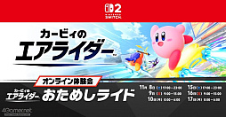 ꡼ No.027Υͥ / ֥ӥΥ饤פᤷ饤ɤǴɤɤγڤƥȥ饤ΡȻθݡ