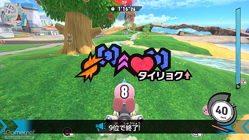 ꡼ No.017Υͥ / ֥ӥΥ饤פΡ֥ƥȥ饤פäȳڤिˡ¤ʤΡȤ礤ġɡ