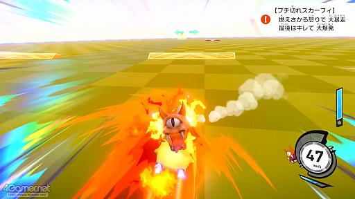 ꡼ No.024Υͥ / ֥ӥΥ饤פΡ֥ƥȥ饤פäȳڤिˡ¤ʤΡȤ礤ġɡ