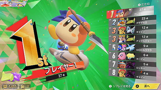 ꡼ No.049Υͥ / ֥ӥΥ饤פΡ֥ƥȥ饤פäȳڤिˡ¤ʤΡȤ礤ġɡ