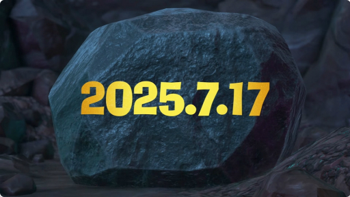 ���������꡼ No.006�Υ���ͥ������ / Switch 2�֥ɥ󥭡����� �Хʥ󥶡פ�7��17��ȯ��ˡ�Ũ�����̡��ɡ������٤Ƥ�����ʤ����ϲ�������������