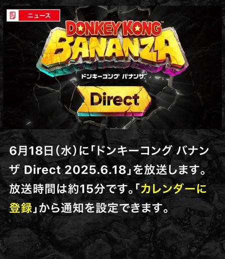 ꡼ No.001Υͥ / ֥ɥ󥭡 Хʥ Direct6182200ۿꡣۿ֤15ʬ