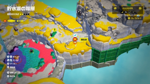 ꡼ No.032Υͥ / Υץ쥤ݡϡ֥ɥ󥭡 Хʥ󥶡פϡȲƿʤɤ򤤡ϲ˲ѿȤƻڤ󤯡磻ɤֲ3D