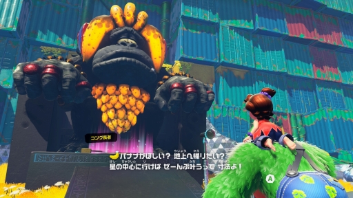 ꡼ No.035Υͥ / Υץ쥤ݡϡ֥ɥ󥭡 Хʥ󥶡פϡȲƿʤɤ򤤡ϲ˲ѿȤƻڤ󤯡磻ɤֲ3D