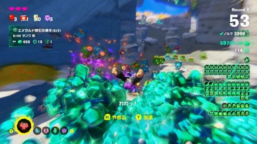 画像ギャラリー No.021のサムネイル画像 / 「ドンキーコング バナンザ」の追加DLC「DKアイランド&エメラルドラッシュ」が配信開始。エメラルド獲得を目指す新モードを搭載