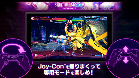 ���������꡼ No.002�Υ���ͥ������ / Switch 2�֥��ȥ꡼�ȥե�������6 Years 1-2 �ե������������ǥ������פ�ͽ����դ��������ȡ��֥���ʡפΥ�����ץ쥤�ȥ쥤�顼��4��25���˸���