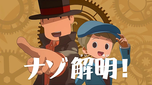 画像ギャラリー No.014のサムネイル画像 / “Switch2最初の1本”の選択肢に! 「Nintendo Switch 2 Edition」の上手な買い方