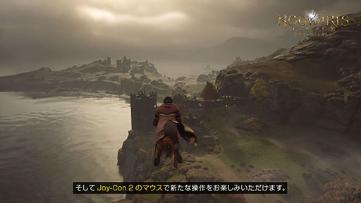 画像ギャラリー No.003のサムネイル画像 / Nintendo Switch 2版「ホグワーツ・レガシー」,6月5日に発売