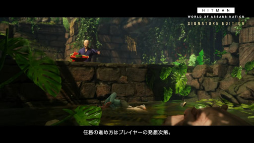 ���������꡼ No.004�Υ���ͥ������ / �������ॺ���ܥ�ɤ���͸��ο����Project 007�ʲ��ˡפξ���⡣��HITMAN World of Assassination�ס�Switch 2�Ǥ�6��5����ȯ��