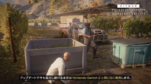 ���������꡼ No.005�Υ���ͥ������ / �������ॺ���ܥ�ɤ���͸��ο����Project 007�ʲ��ˡפξ���⡣��HITMAN World of Assassination�ס�Switch 2�Ǥ�6��5����ȯ��