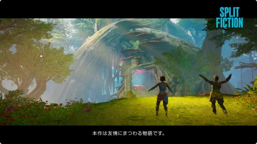 ���������꡼ No.002�Υ���ͥ������ / ���ϥץ쥤���������֥��ץ�åȡ��ե��������פ�Switch 2�Ǥ��о졣ȯ������Τ�������6��5��