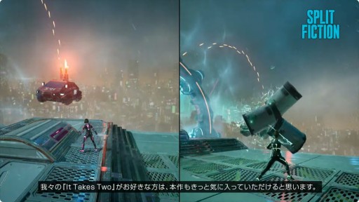 ���������꡼ No.004�Υ���ͥ������ / ���ϥץ쥤���������֥��ץ�åȡ��ե��������פ�Switch 2�Ǥ��о졣ȯ������Τ�������6��5��