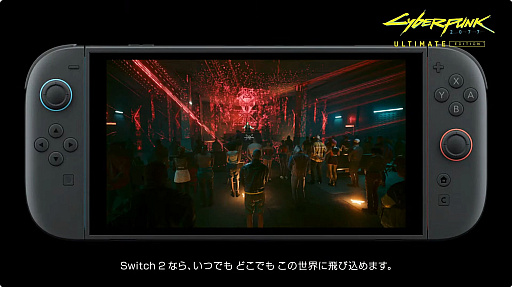 ���������꡼ No.002�Υ���ͥ������ / �֥����С��ѥ�2077 ����ƥ���åȥ��ǥ������פ�Nintendo Switch 2�Ǥ����Τ�Ʊ��ȯ�����