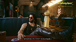 ���������꡼ No.003�Υ���ͥ������ / �֥����С��ѥ�2077 ����ƥ���åȥ��ǥ������פ�Nintendo Switch 2�Ǥ����Τ�Ʊ��ȯ�����