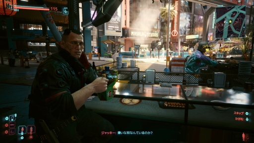 画像ギャラリー No.001のサムネイル画像 / グッドモーニング,ナイトシティ! Nintendo Switch 2版「サイバーパンク2077」登場を機に,あらためて作品の魅力を語りたい