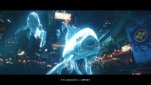 画像ギャラリー No.003のサムネイル画像 / グッドモーニング,ナイトシティ! Nintendo Switch 2版「サイバーパンク2077」登場を機に,あらためて作品の魅力を語りたい