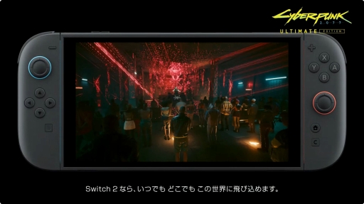 画像ギャラリー No.005のサムネイル画像 / グッドモーニング,ナイトシティ! Nintendo Switch 2版「サイバーパンク2077」登場を機に,あらためて作品の魅力を語りたい