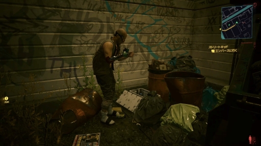 画像ギャラリー No.006のサムネイル画像 / グッドモーニング,ナイトシティ! Nintendo Switch 2版「サイバーパンク2077」登場を機に,あらためて作品の魅力を語りたい