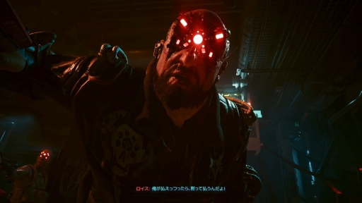 画像ギャラリー No.009のサムネイル画像 / グッドモーニング,ナイトシティ! Nintendo Switch 2版「サイバーパンク2077」登場を機に,あらためて作品の魅力を語りたい