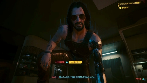 画像ギャラリー No.010のサムネイル画像 / グッドモーニング,ナイトシティ! Nintendo Switch 2版「サイバーパンク2077」登場を機に,あらためて作品の魅力を語りたい