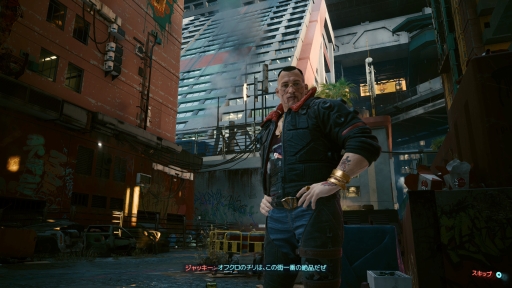 画像ギャラリー No.012のサムネイル画像 / グッドモーニング,ナイトシティ! Nintendo Switch 2版「サイバーパンク2077」登場を機に,あらためて作品の魅力を語りたい