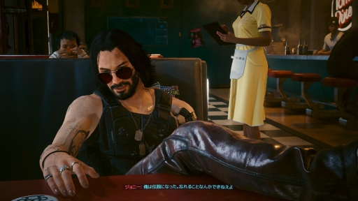 画像ギャラリー No.023のサムネイル画像 / グッドモーニング,ナイトシティ! Nintendo Switch 2版「サイバーパンク2077」登場を機に,あらためて作品の魅力を語りたい