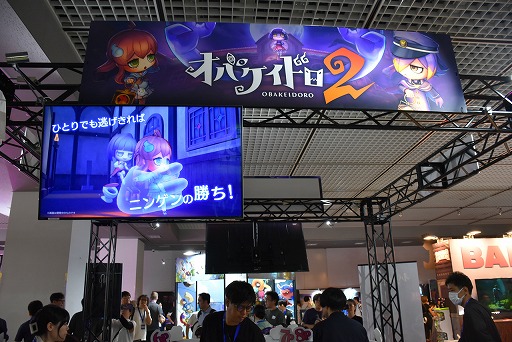 ꡼ No.001Υͥ / ٤ϥ˥åݥSwitch2ѥեȡ֥Хɥ2פϡХ˥󥲥⥹ơѥåפƤBitSummit