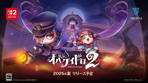 ꡼ No.001Υͥ / ֥Хɥץץå󡣿оΥ̥ääԤ̥ࡼɤγعǥɥڤ⤦TGS2025