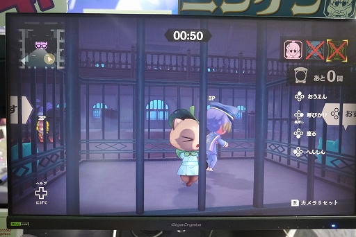 ꡼ No.006Υͥ / ֥Хɥץץå󡣿оΥ̥ääԤ̥ࡼɤγعǥɥڤ⤦TGS2025