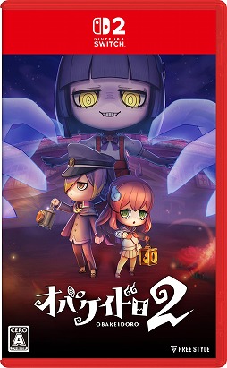 ꡼ No.001Υͥ / ֥Хɥ2ץѥåǤŵŵϡϤȶϺΰѹǤDLCֵΥХɥåȡ