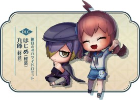 ꡼ No.003Υͥ / ֥Хɥ2ץѥåǤŵŵϡϤȶϺΰѹǤDLCֵΥХɥåȡ