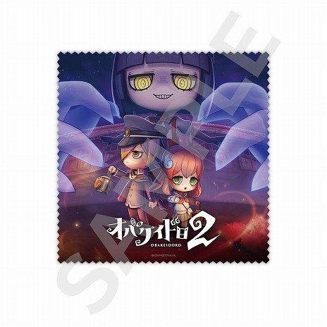 ꡼ No.010Υͥ / ֥Хɥ2ץѥåǤŵŵϡϤȶϺΰѹǤDLCֵΥХɥåȡ